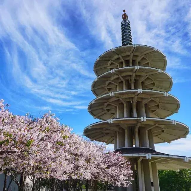 La Pagoda de la Paz en Japantown